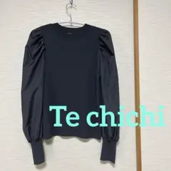 Te chichi ボリュームスリーブニット　チャコールグレー