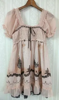 axes femme♥マーメイド♥チュニック♥ピンク♥サイズᎷ♥ピンクのサムネイル