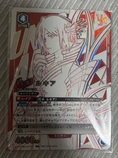 ユニアリ　ブリーチ　朽木ルキア　ユニオンレア　ノーマル ユニアリ ブリーチ 朽木ルキア ユニオンレア ノーマル - メルカリ