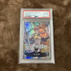 レベッカ L リーダーパラレル(リーパラ) OP04-039 PSA10 - メルカリ