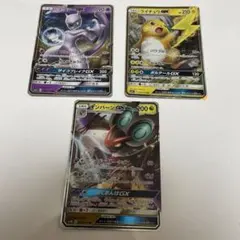 ポケモンカード ミュウツー ライチュウ オンバーン GX 3枚セットのサムネイル