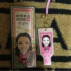 石井杏奈セット トラステ限定