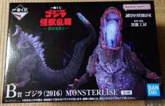 一番くじ　ゴジラ　B賞　ゴジラ（2016）MONSTERLISE