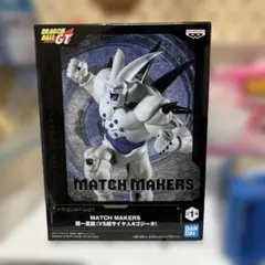 ドラゴンボールGT MATCH MAKERS 超一星龍 フィギュア