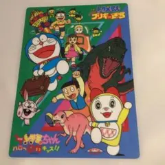 Item thumbnail for item 013580ad-1bd0-4e41-97c5-f56e5fce62f0