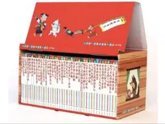 2026年最新】はじめての世界名作えほん あかいの人気アイテム - メルカリ
