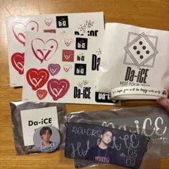 Da-iCE 和田颯グッズ　まとめ売り Da-iCE 和田颯グッズまとめ売り - メルカリ