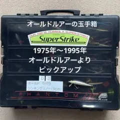 Item thumbnail for item 5ef18fe7-31d0-4110-b980-181e5ad9bb71