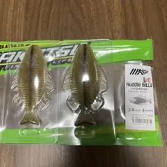 Item thumbnail for item 9a129bdf-5145-4d95-bc85-ae83dfdc7213