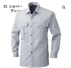 Item thumbnail for item f82ecfcc-af5a-4e08-a907-b1efb3eee26f