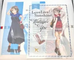 ラブライブ サンシャイン クリアファイル 渡辺曜 2種セット おでかけ