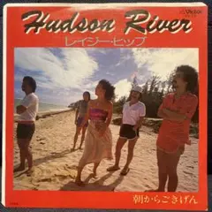 Item thumbnail for item 577b6eae-1d97-4ce8-b869-311161a4b6c8