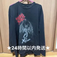 Item thumbnail for item 20e9891e-9fa1-46ec-bad4-4e8a3a6a8e1a