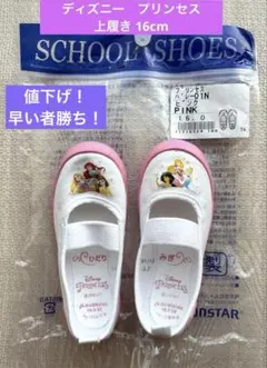 Item thumbnail for item c83f62c5-210d-4c7f-8033-d12a52a75e20