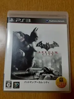 バットマン アーカムシティ WARNER THE BEST