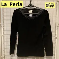 2026年最新】LAPERLA レディース 下着・アンダーウェアの人気アイテム