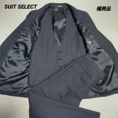 極美品 スーツセレクト スリーピース ストライプ 細身 Y6 ネイビー