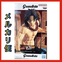 ワンピース Grandista-PORTGAS.D.ACE- エース フィギュア