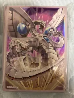 サイバーエンドドラゴン スリーブ 未開封(70枚入り) - メルカリ