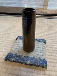 陶器 花瓶 一輪挿し 円筒型 高さ15cm 和モダン 茶道具 フラワーベース