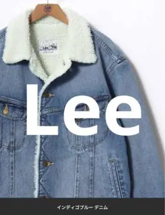 Lee デニムジャケット ボア襟 S
