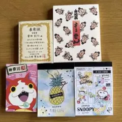 キャラクター メモ用紙セット 5種