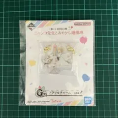 【未使用】一番くじ　夏目友人帳　アクリルチャーム