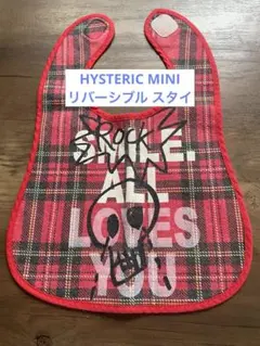 Item thumbnail for item 66c2fab1-a1af-4021-b94f-3c7883baa10e