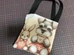 ハンドメイド　ミニバッグ　シュナウザー
