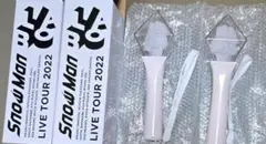 2026年最新】snowmanライブグッズ2022の人気アイテム - メルカリ