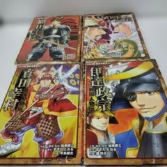 Item thumbnail for item 63c6e568-ca97-4cd6-80e5-1c394c59965e