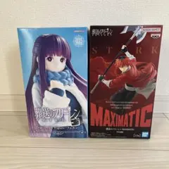 葬送のフリーレン　フェルン・シュタルク　セット