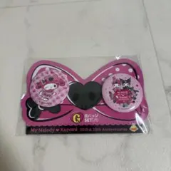 マイメロ クロミ くじ G賞 缶バッジセット