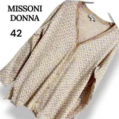 【美品】MISSONI DONNA ニット カーディガン イタリア製 L【42】のサムネイル
