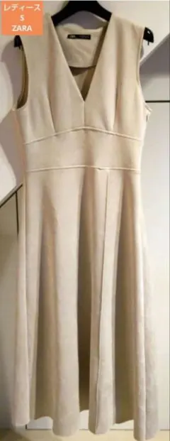 Item thumbnail for item 8b12e72a-8693-48aa-8d40-e3d9bb09be0d