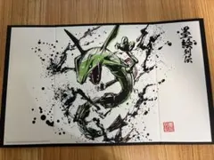 2025年最新】墨絵列伝 屏風の人気アイテム - メルカリ