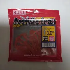 Susumu Matsubara様 リクエスト 2点 まとめ商品