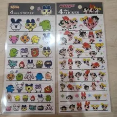 パワーパフガールズ 4サイズ ステッカー たまごっち カミオジャパン パワパフ