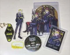 サニー・ブリスコー グッズ