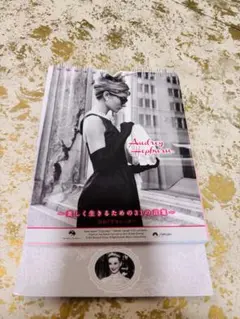 Item thumbnail for item 4796b25c-4874-4ca9-a7ef-ffee26eb7dd6