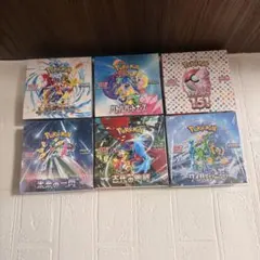 ポケモンカード6ボックスまとめ売り シュリンク付き