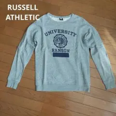 ラッセルアスレチック　RUSSELL ATHLETIC トレーナー　 グレー M