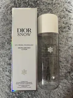 2026年最新】dior 空き瓶の人気アイテム - メルカリ
