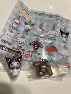 サンリオ めじるしアクセサリー くろうさ