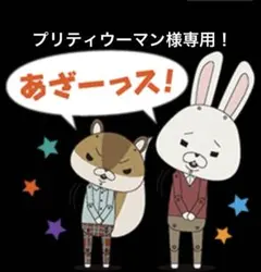 新品！BARCOS 長財布