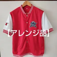 2026年最新】カープ スタジャンの人気アイテム - メルカリ