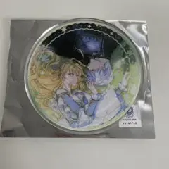 夫を味方にする方法 グラッテ アクリルコースター⑥ - メルカリ