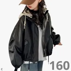 #594　ジャケットフード付き　160