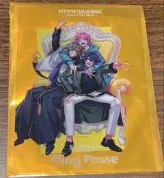 ヒプマイ ヒプムビ FlingPosse 特典 クリアカード
