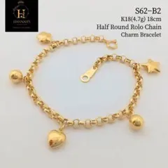 Half Round Rolo charm Bracelet